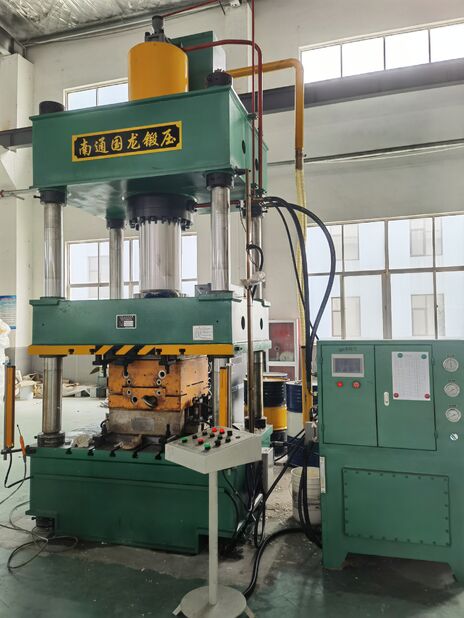 Chine Qingdao Lanmon Industry Co., Ltd Profil de la société