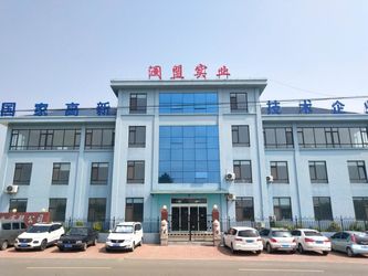 Chine Qingdao Lanmon Industry Co., Ltd Profil de la société
