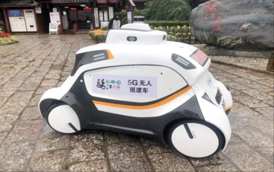 Plateau de camion composite haute durabilité, l'élément constitutif de la carrosserie de camion en PRF durable