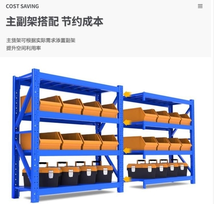 Produits de haute qualité 300 kg/couche Étagères du supermarché Gondola Plateaux métalliques à double face pour les magasins