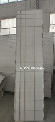 SMC Moulissage par compression Couverture de roue de voiture FRP Motor Hood Anti-corrosion Auto Trim