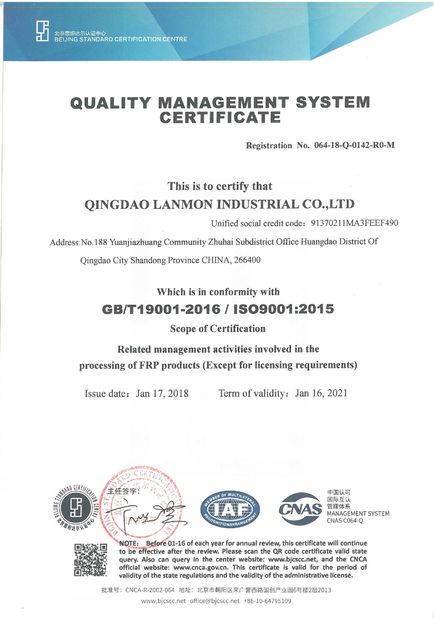 Chine Qingdao Lanmon Industry Co., Ltd Certifications