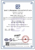 Chine Qingdao Lanmon Industry Co., Ltd certifications
