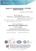 Chine Qingdao Lanmon Industry Co., Ltd certifications